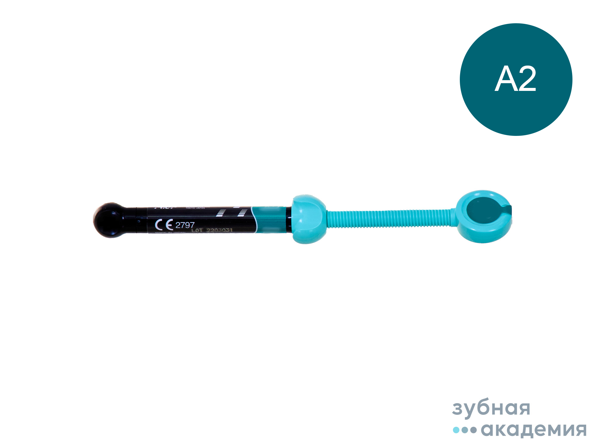 GC G-aenial Anterior, А2 (4,7г) / Джи Си Гениал, A2 (4,7г) GC/Япония